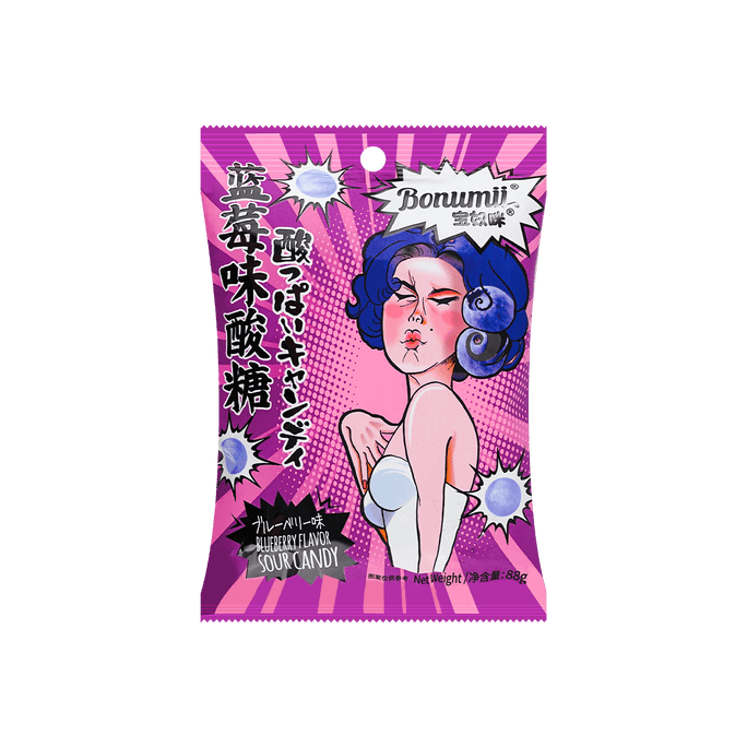 Blueberry Sour Candy, 3.1oz