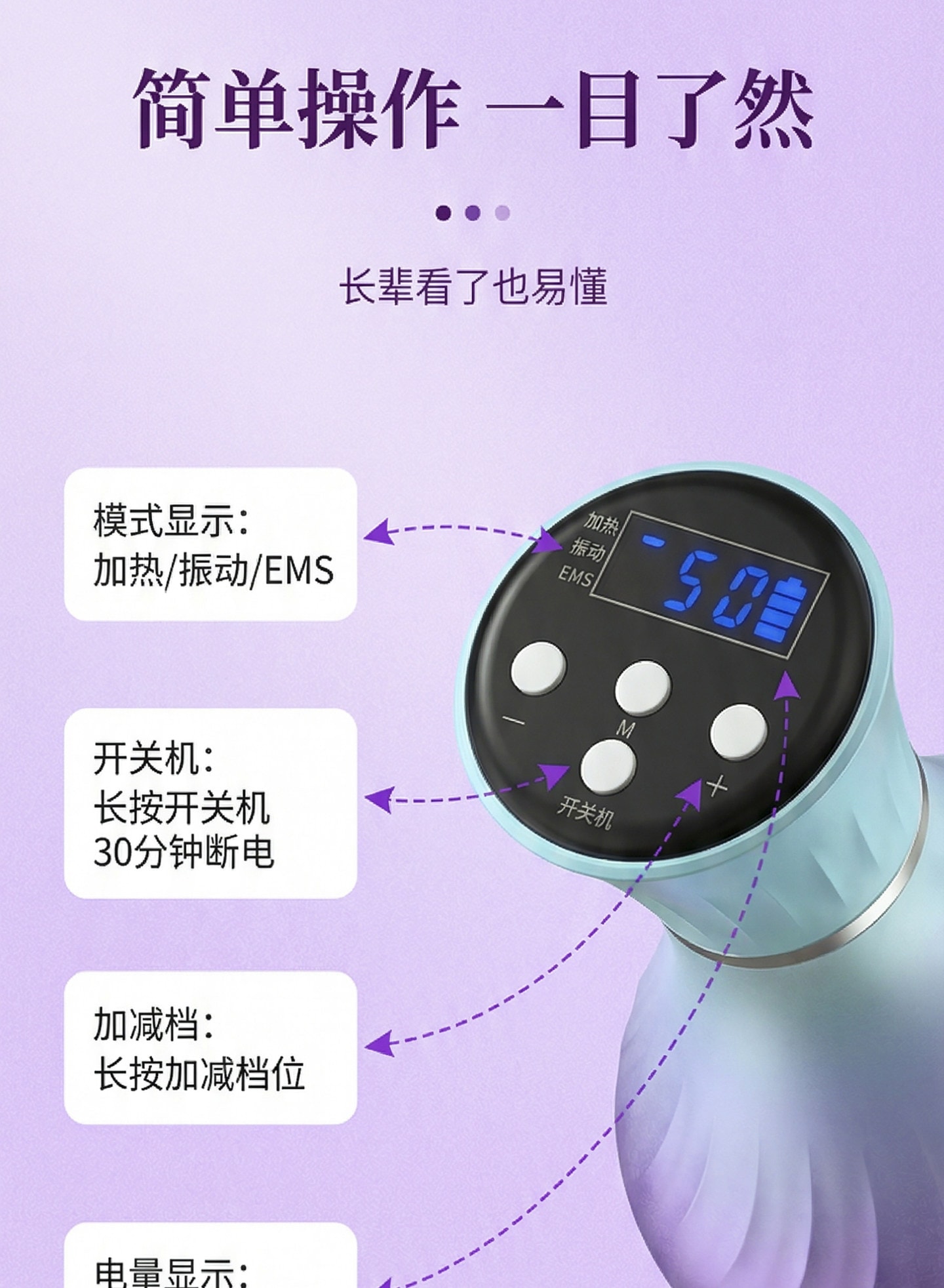 拓格 麥粵 55檔黃銅電動經絡刷疏通按摩儀器全身通用揉腹儀2026 55檔電刷 漸變色一個裝 拓格旗下品牌