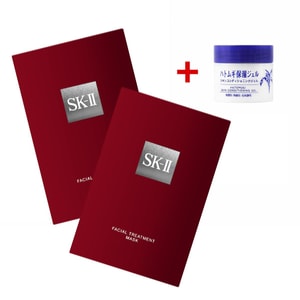 【周年庆限定】日本SK-II SK2 前男友面膜 经典护肤面膜 弹嫩饱满 水嫩晶透 20片入 赠Mini薏仁面霜 18g