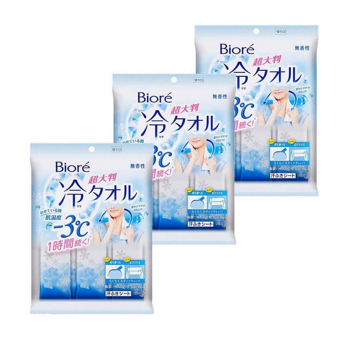 Biore summer antiperspirant cooling wet wipes fragrance-free large sheet 5 pieces 3 packs