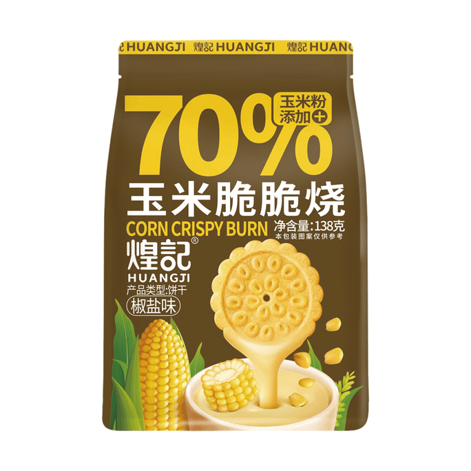 Corn Crisps Salt and Pepper Flavor Sugar-Free 4.87 oz