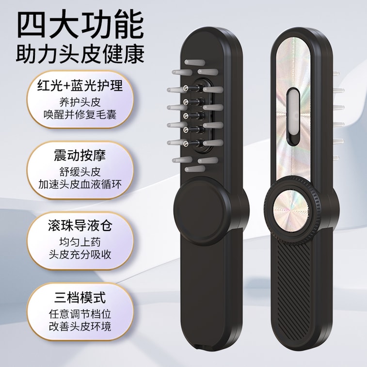 Electric Scalp Massager with Red Blue Light pink 1Unit 3