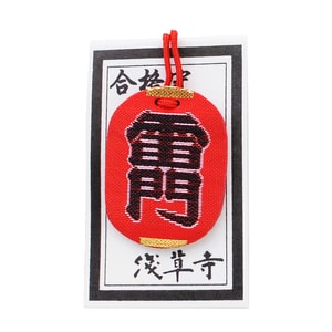 【日本直郵】淺草寺禦守雷門合格守考試面試順利中高考金榜題名手機包掛件