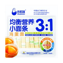 3:1 卵麺 離乳食 208g