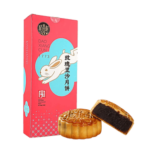 Rose Red Bean Paste Mooncake, 3 Pieces 5.29 Oz
