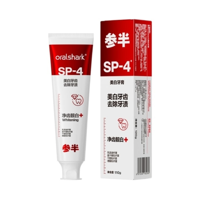  SP-4 Whitening Toothpaste 110g * 1 tube 7 days 2x whitening for bright cold white teeth Brightening Probiotic Toothpaste