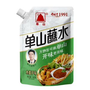 Dipping Sauce, Yunnan Specialty, 160g X 1 Bag