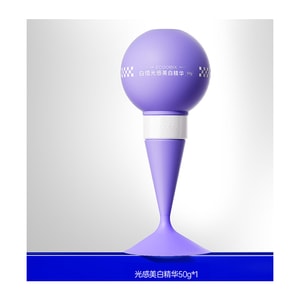 Light Sensing Whitening Essence 50g