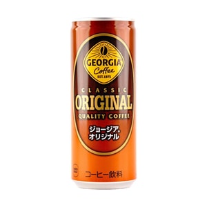 Georgia Original Coffee,8.82 oz