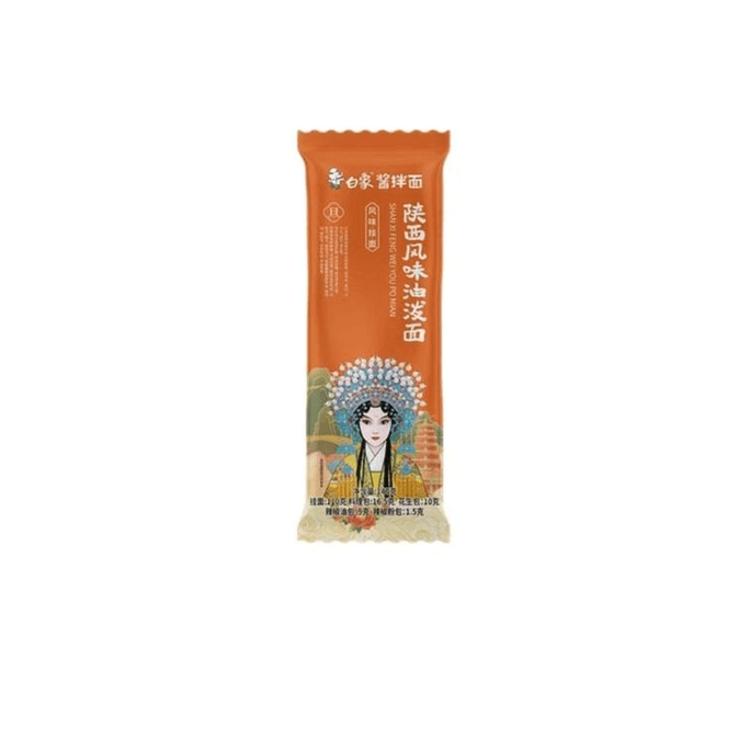 BAIXIANG 백상 소스 비빔 국수 기름 비빔 국수 산시 1봉 147g