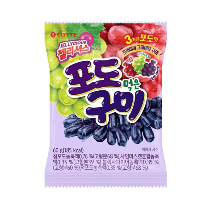 Lotte Jellycious Gummy Fruit Jelly 3 Grape Flavor 60g
