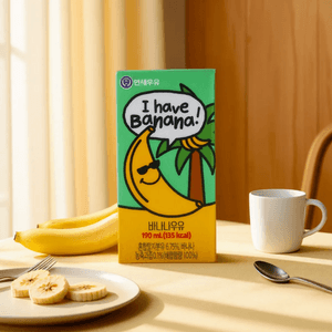Milk Banana, 6.42 fl oz