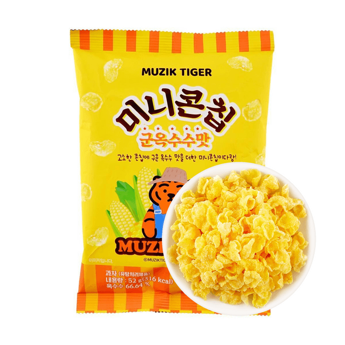 韩国MUZIK TIGER 迷你玉米片 烤玉米味 52g