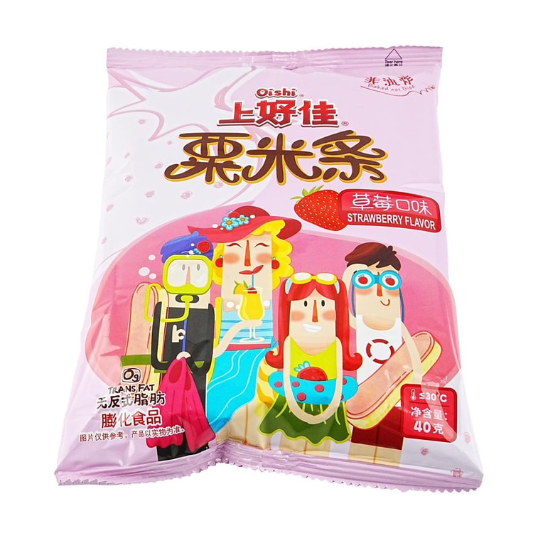 上好佳 粟米条 草莓味 40g 【童年回忆】 4