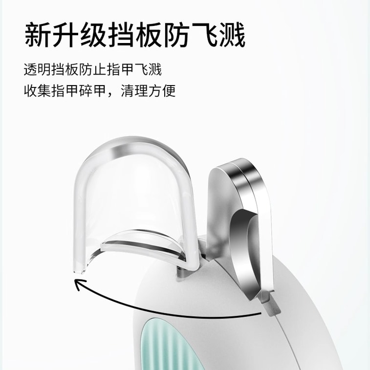 嬉皮狗 宠物指甲LED灯光防血线指甲剪 猫咪狗狗指甲钳磨甲器修甲神器 (适合小狗) 5