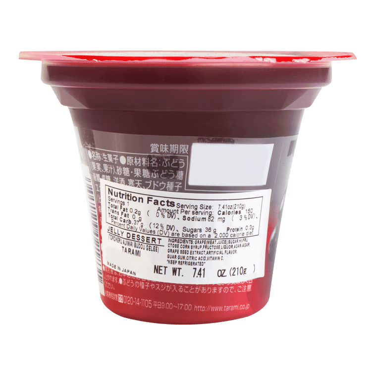 Jelly Dessert Grape Flavor 210g     3
