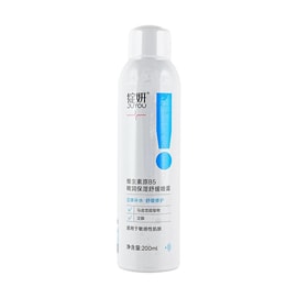 Pro-Vitamin B5 Moisture Boosting Soothing Spray, 6.8 fl oz