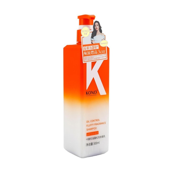 Oil Control Volumizing Shampoo, 16.91 fl oz, Salon Hair Care
