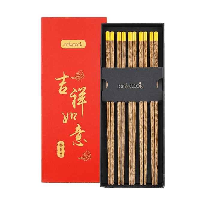 Chicken Wing Wood Chopsticks, Round Fortune, 10 pairs per pack