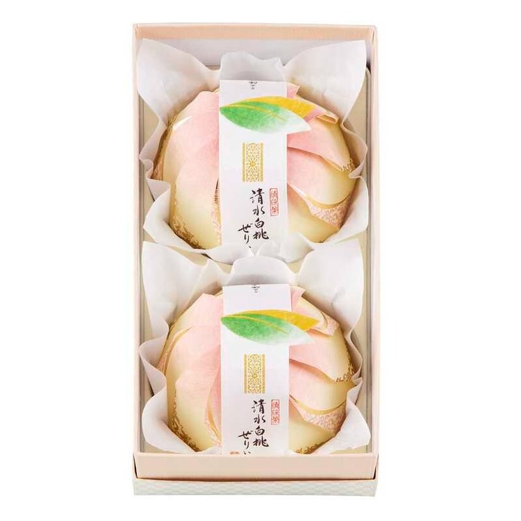 北海道直送】春季限定 宗家源吉兆庵 清水白桃果肉プリン 2個入り - Yami