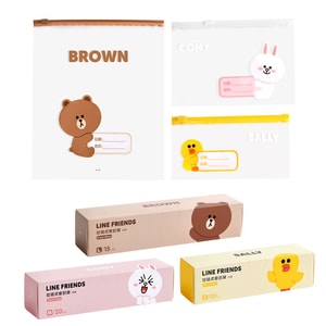 Brown Bear Thickened Food Grade Double Ribbed Self-Sealing Storage Bags Large-BROWN 15pcs 1box