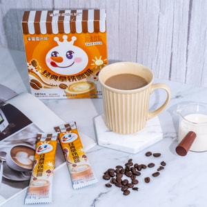 MIXUE  Classic Latte 3in1 Instant Coffee,  5.64 oz【Yami Exclusive】