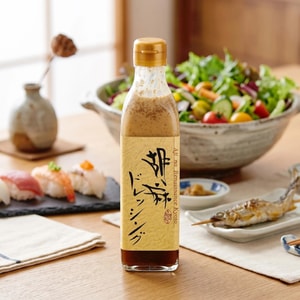  Goma Dressing- Kyoto Sesame Dressing, 10.14 fl oz 【For Salad or Mixing with Dishes】