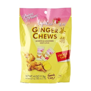 美國太子牌 荔枝味薑糖 天然糖果生薑咀嚼片 113g 低卡低脂 驅寒暖身暖手腳 緩解阿姨疼痛