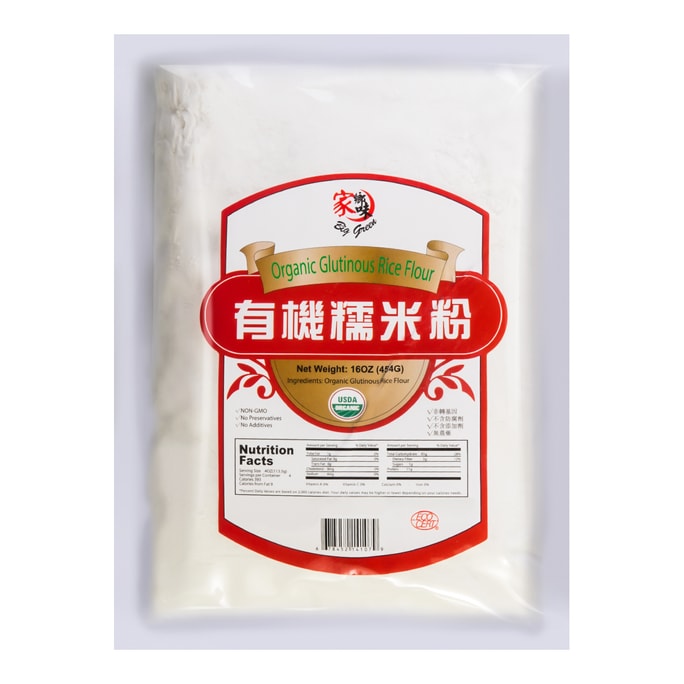 Organic Glutinous Rice Flour 454g