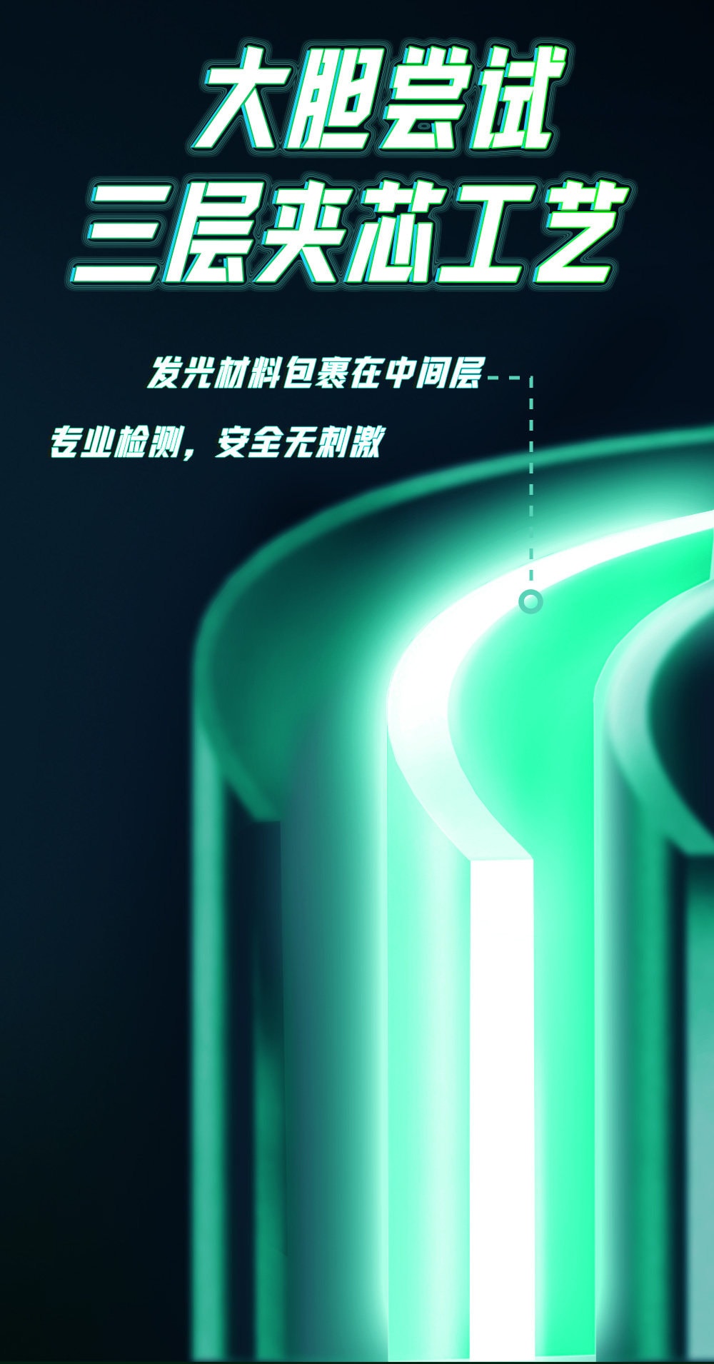 【中國直郵】 倍力樂 2026新品夜光延時避孕套情趣持久男用超薄安全套正品8只裝