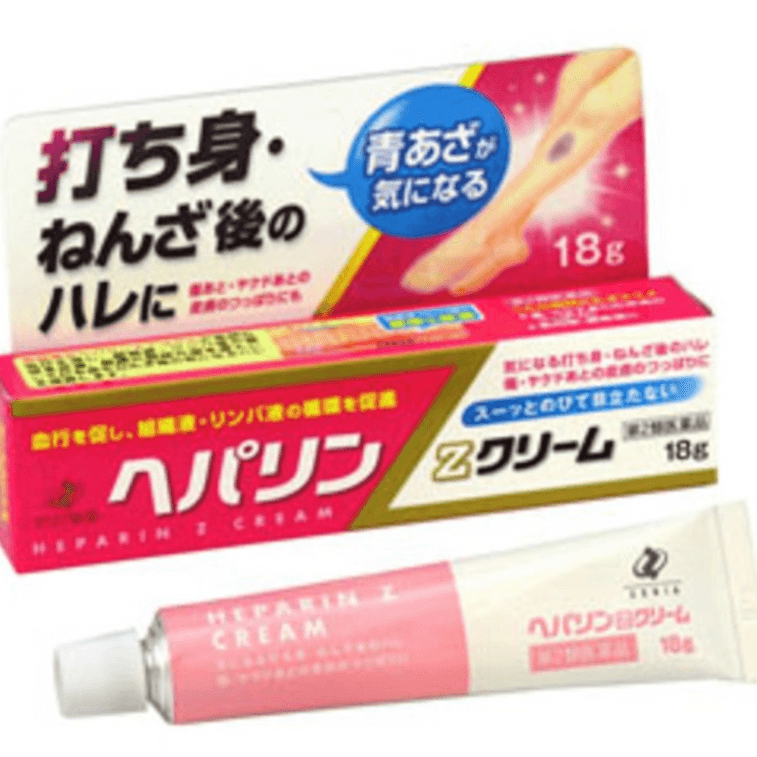 's Heparin Sodium Z Ointment Treats Bruises Sprains And Swelling 18g 3