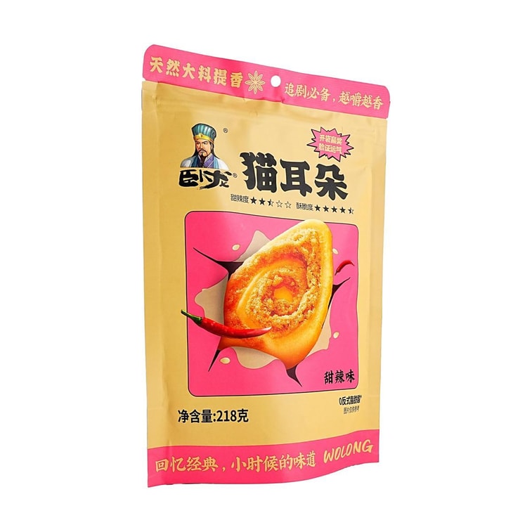 臥龍 貓耳朵 甜辣味 218g【童年回憶】【襄陽特產】 4