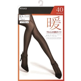 Soft Stockings M-L Black 1 pair