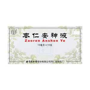 Zaoren Anshen Ye、10個入り - 伝統的な中国式