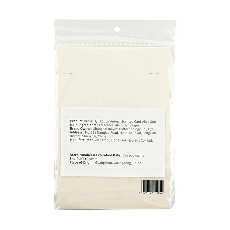 QILI其里 小動物香氛香錠 衣櫃香卡車載香片除味持久擴香 棉花與羊 8