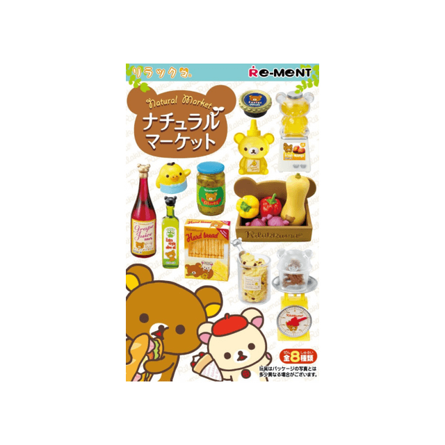 日本から直送】リーメント リラックマ ミニチュアコンビニエンスストア