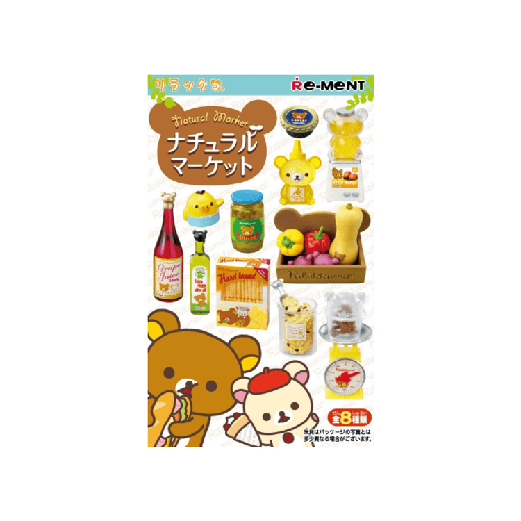 日本から直送】リーメント リラックマ ミニチュアコンビニエンスストア