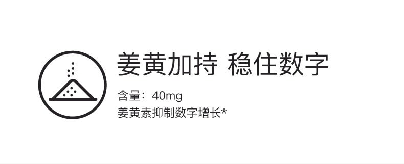 【中國直郵】 花田萃 袋裝黑咖啡速溶美式無蔗糖0脂代謝咖啡粉凍乾提神 28g