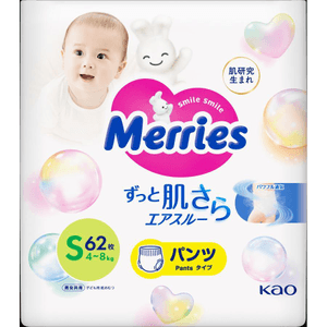 【日本からの直送】花王 通気性生理用ショーツ（62枚入り、サイズS） - 肌に滑らかで、快適な履き心地。