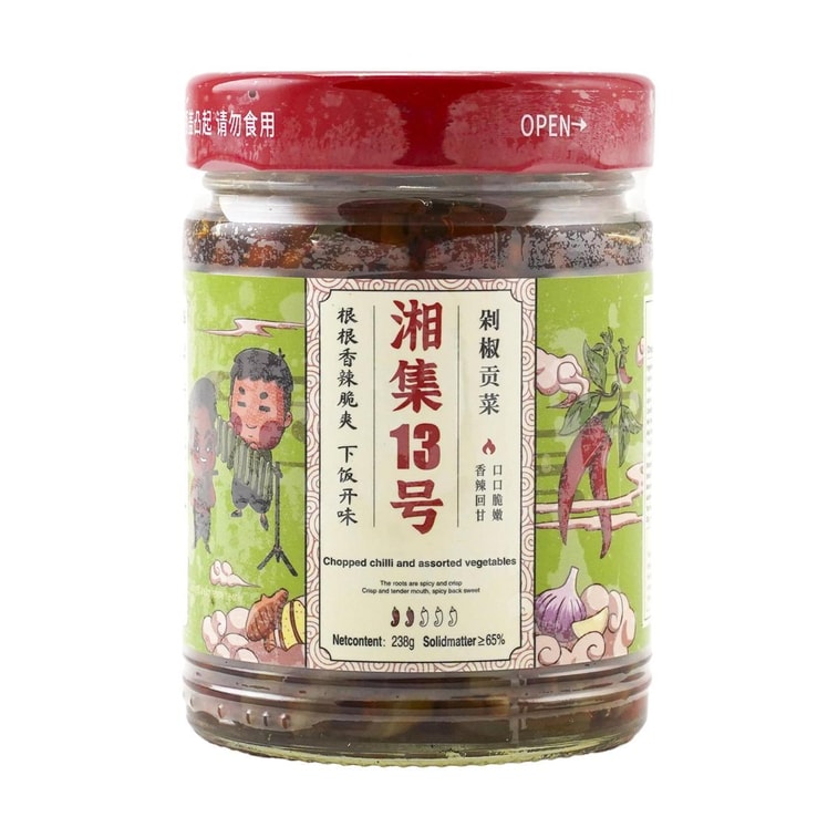 湘集 13号剁椒贡菜 下饭菜咸菜榨菜 238g【香辣嘎嘣脆】【湖南特产】 4