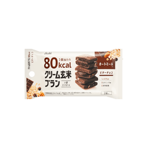 ビターチョコレートクリームサンドオートミール玄米クッキー 1.9oz【ビタミン10種配合】【カルシウム・鉄・食物繊維含有】