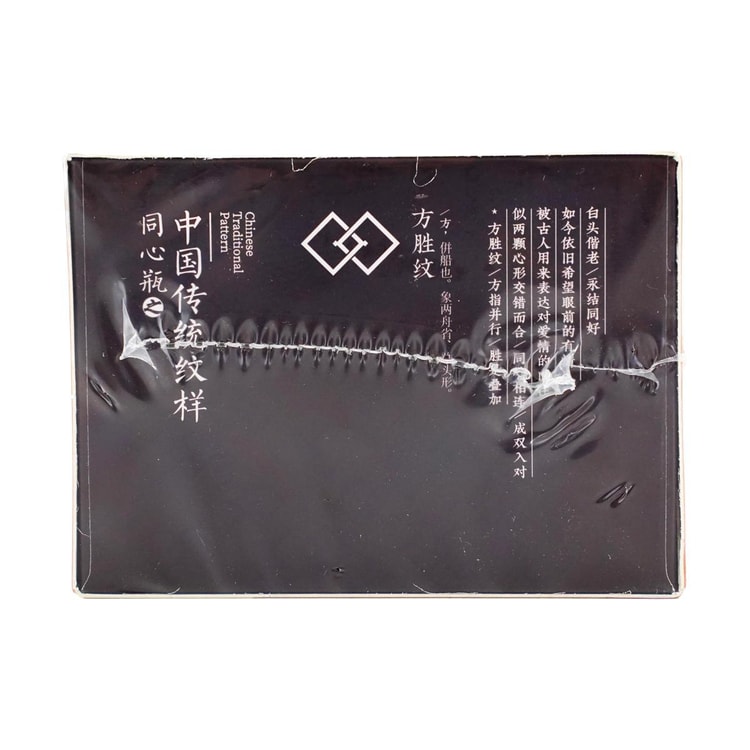 ChaYanYueSe Jiangnan Tea Set - Osmanthus Oolong & Peach Oolong Tea