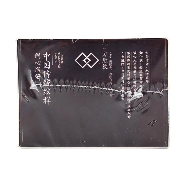 【江南茶饮】【全美超低价】茶颜悦色 方罐冷泡茶 同心瓶礼盒 蜜桃乌龙味+桂花乌龙味 40g 15