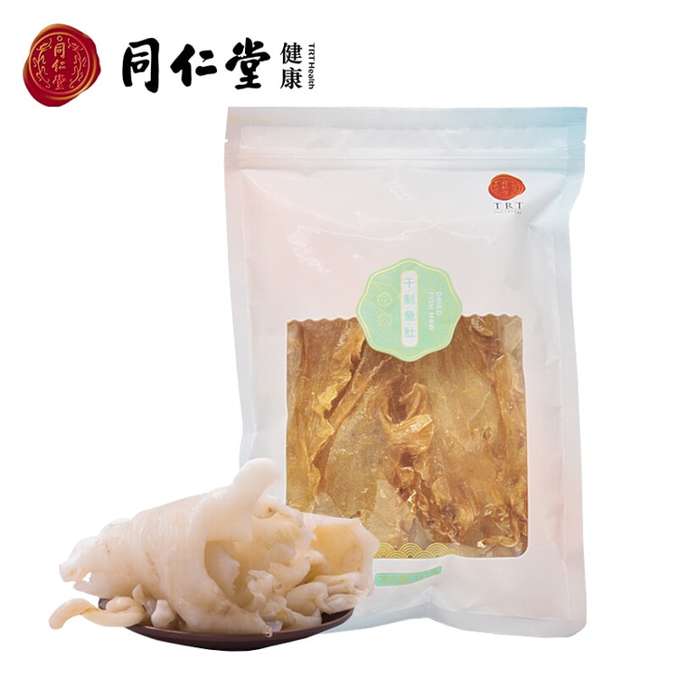 Dried Fish Maw Nutrition Besto Blog