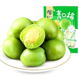 Crispy Green Plum 120g | Sweet & Sour Preserved Plums | Seedless Crunchy Dried Fruit Candy | New Year Party Treat | Office & Student Snack