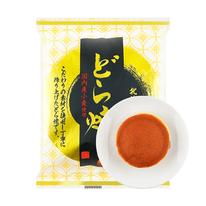 Japanese Dorayaki with Red Bean Flavor, 2.47 oz