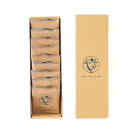 Honey & Gorgonzola  Cheese Cookies 9pcs