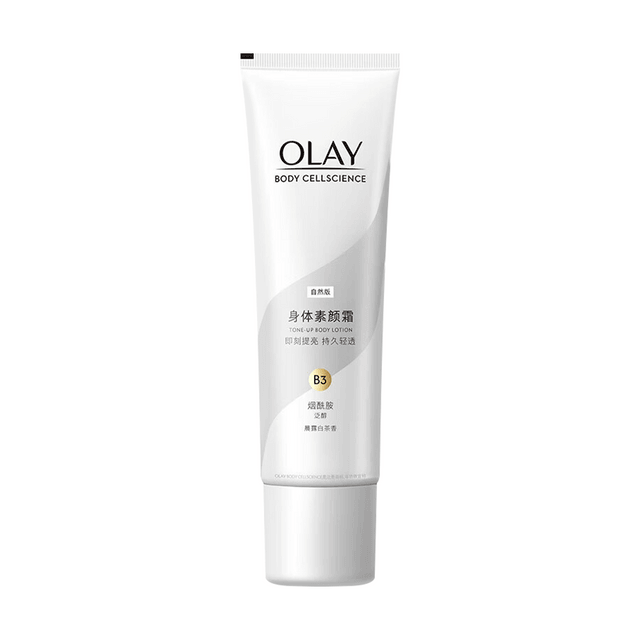 olay glutathione cream Radiant Essence Body Tone Up Natural Edition 4.76 oz E nourishes your skin Volume:50mg – 5 vial lab pack (Save 5%) Tesamorelin: Benefits, Mechanism & making DNA