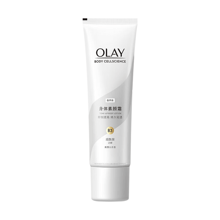 OLAY Radiant Essence Body Tone Up Cream Natural Edition 4.76 oz