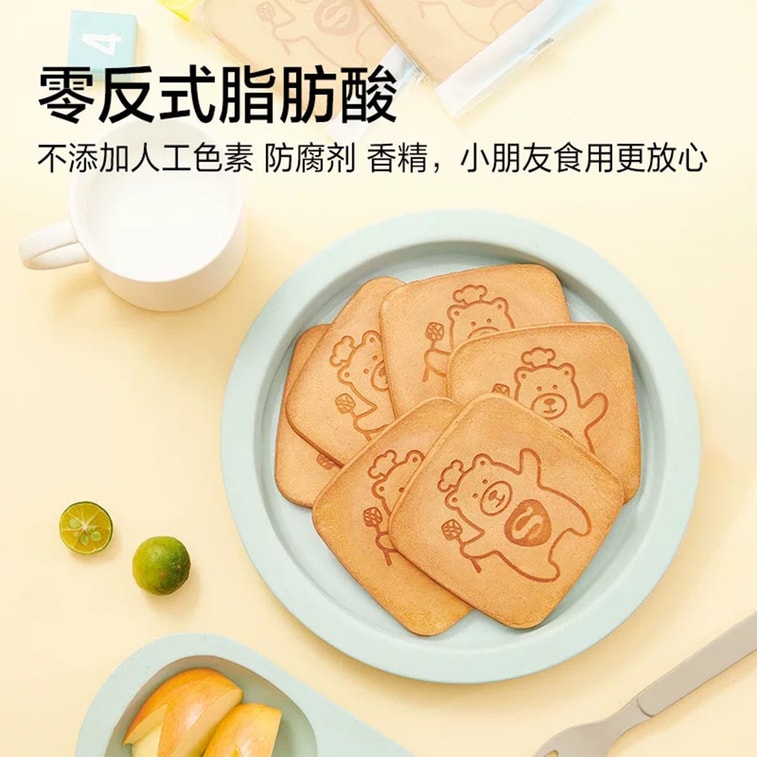 Egg Pancake Breakfast Food 120g 3